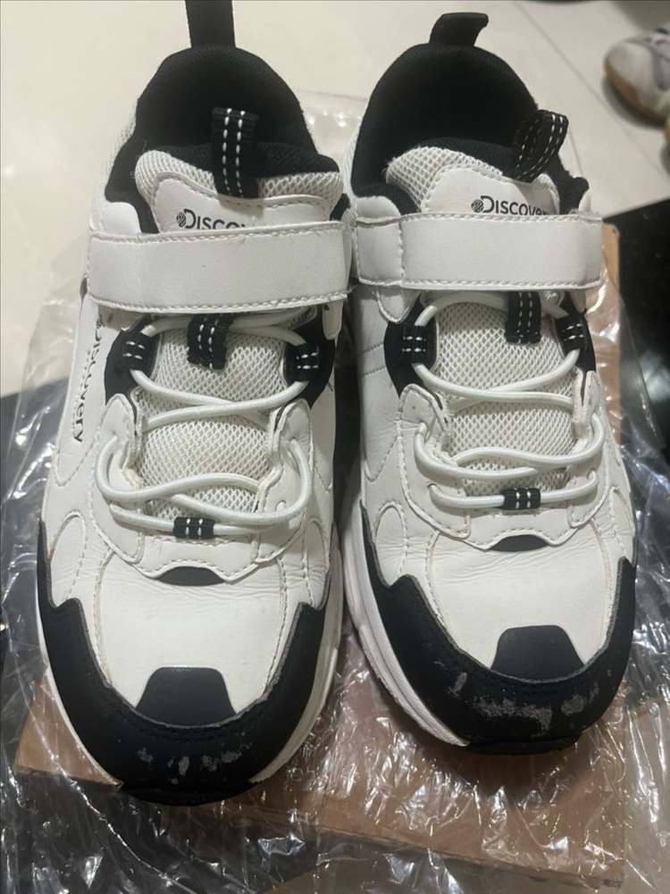 키즈 운동화 디스커버리 키즈 230--2