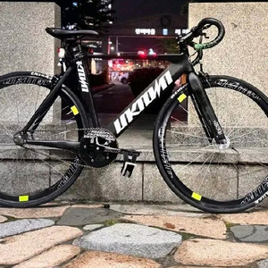 언노운 싱귤러러티 2