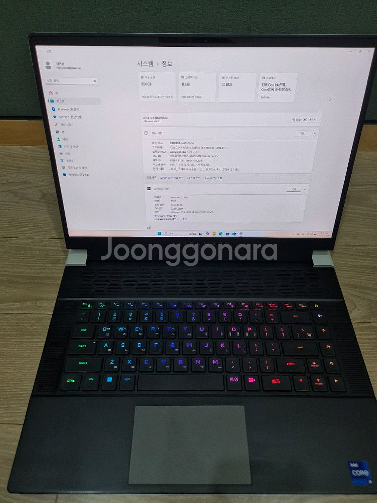 에일리언웨어 X16 게이밍 4090노트북싸게판매--0