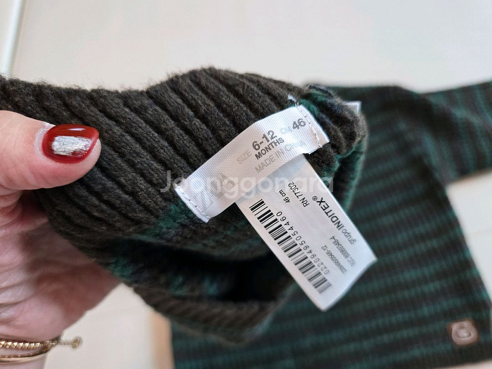 자리 니트 자라 베이비 니트 6-9m--4