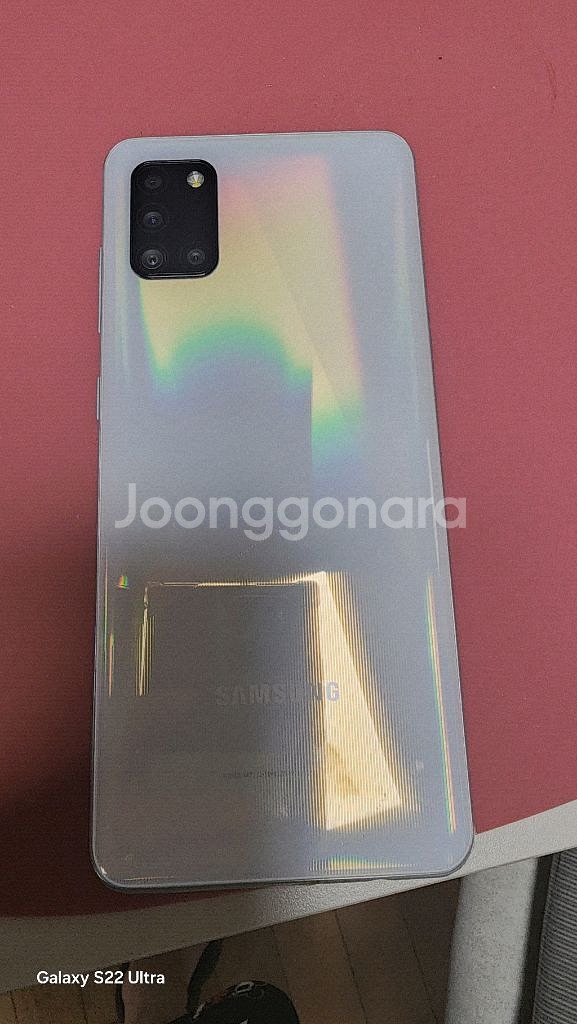 삼성 갤럭시 A31 64gb--2