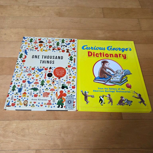 잠수네 영어 사전 2권