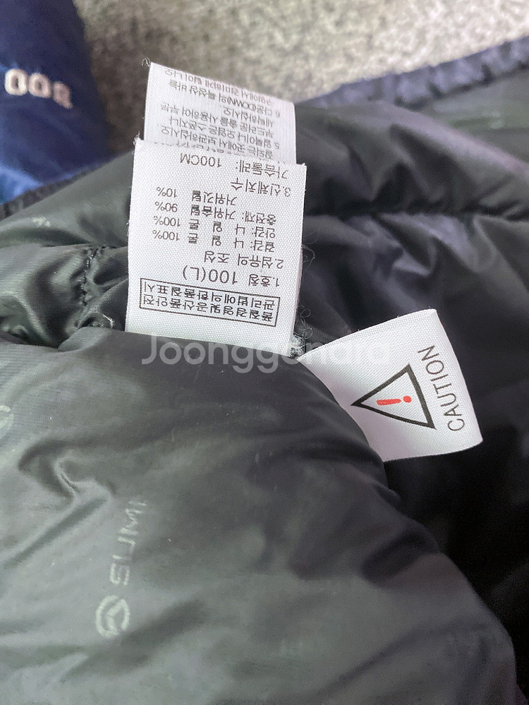 (100)노스페이스남자눕시거위털800필패딩--6
