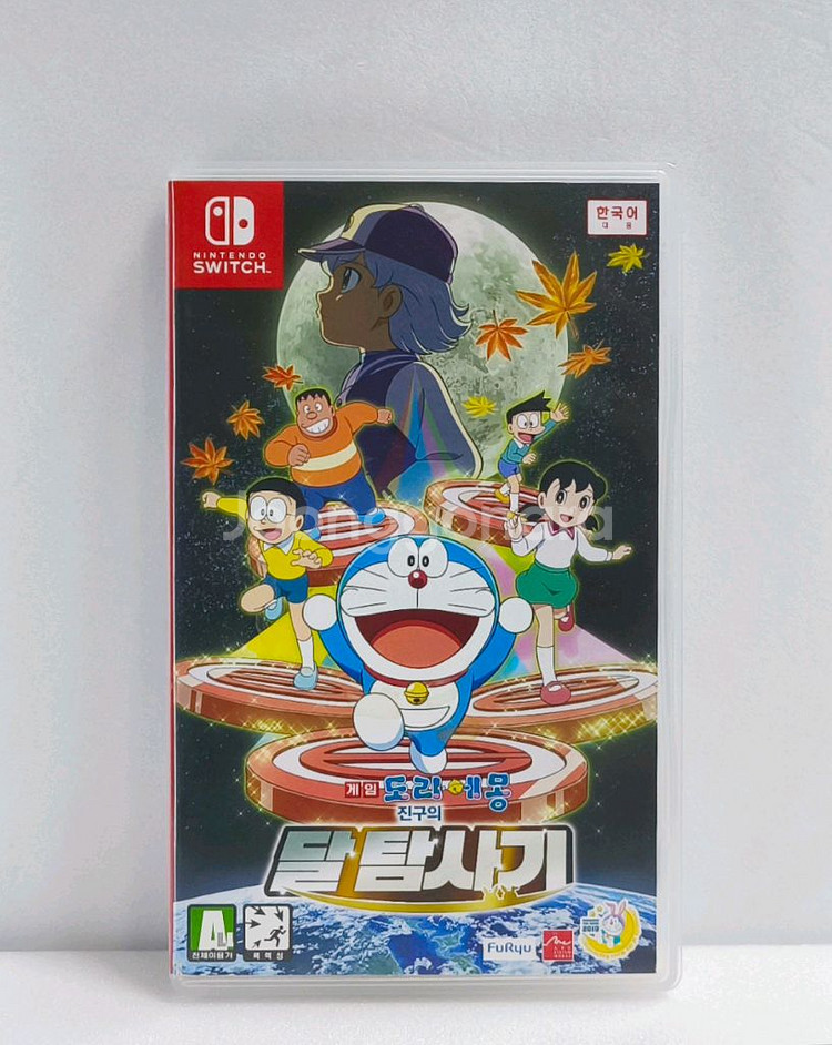 닌텐도 스위치: 도라에몽 진구의 달탐험기--0