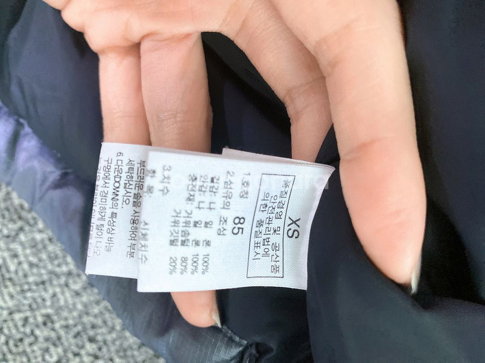 (85)노스페이스여자눕시거위털700필패딩조끼--5