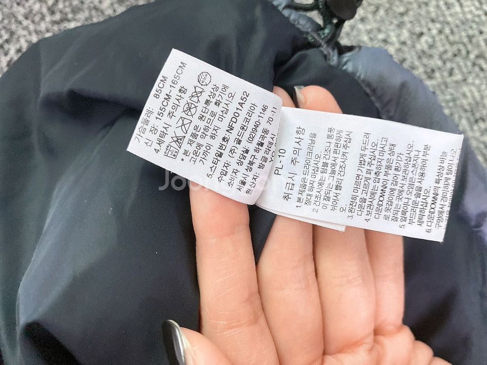 (85)노스페이스여자눕시거위털700필패딩조끼--6