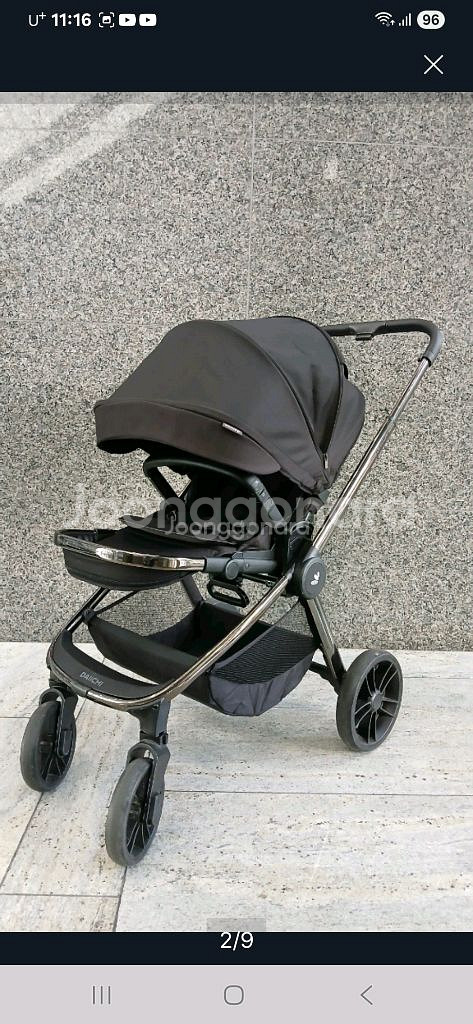 최고급 명품 초경량 기내반입 유모차 다이치. 1초만에--0