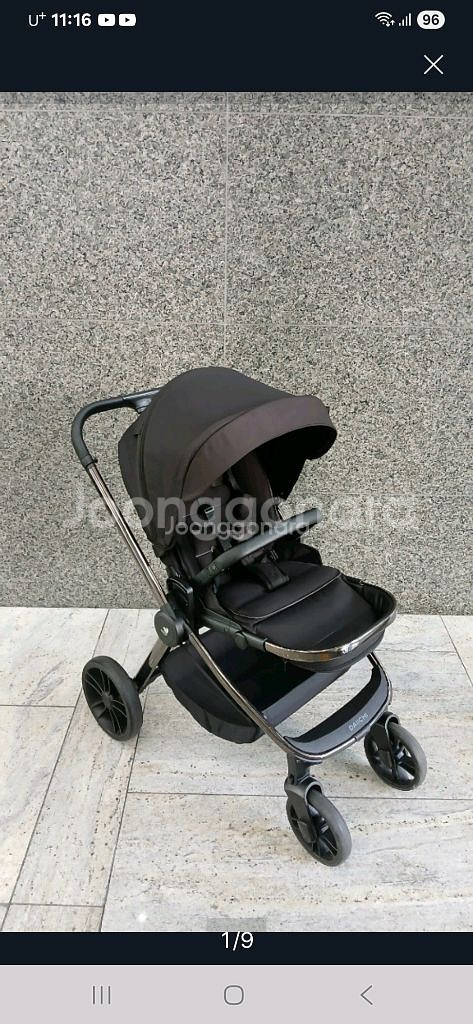 최고급 명품 초경량 기내반입 유모차 다이치. 1초만에--2