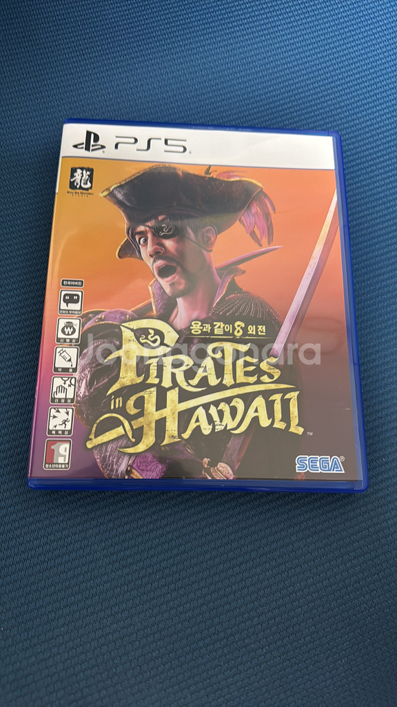 ps5 용과같이8 외전--0