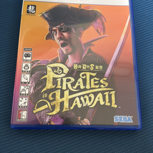 ps5 용과같이8 외전