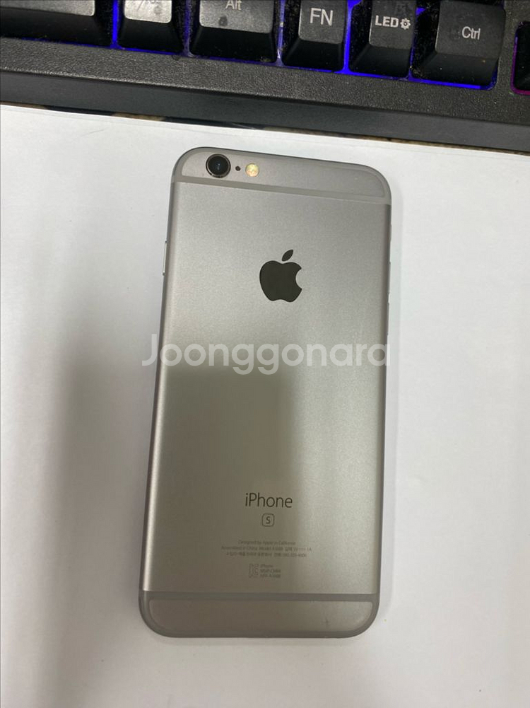 아이폰6S 스그 액정SS급 32GB 배터리100%--0