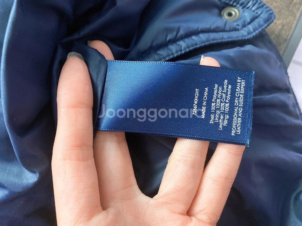 (L)폴로랄프로렌남자골덴코듀로이송아지가죽배색퀄팅점퍼--8