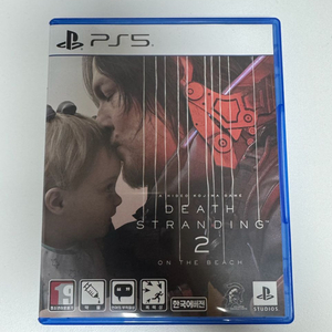 ps5 데스스트랜딩2 온더비치
