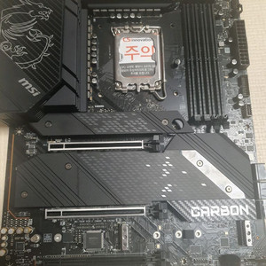 msi z690 carbon wifi mainboard