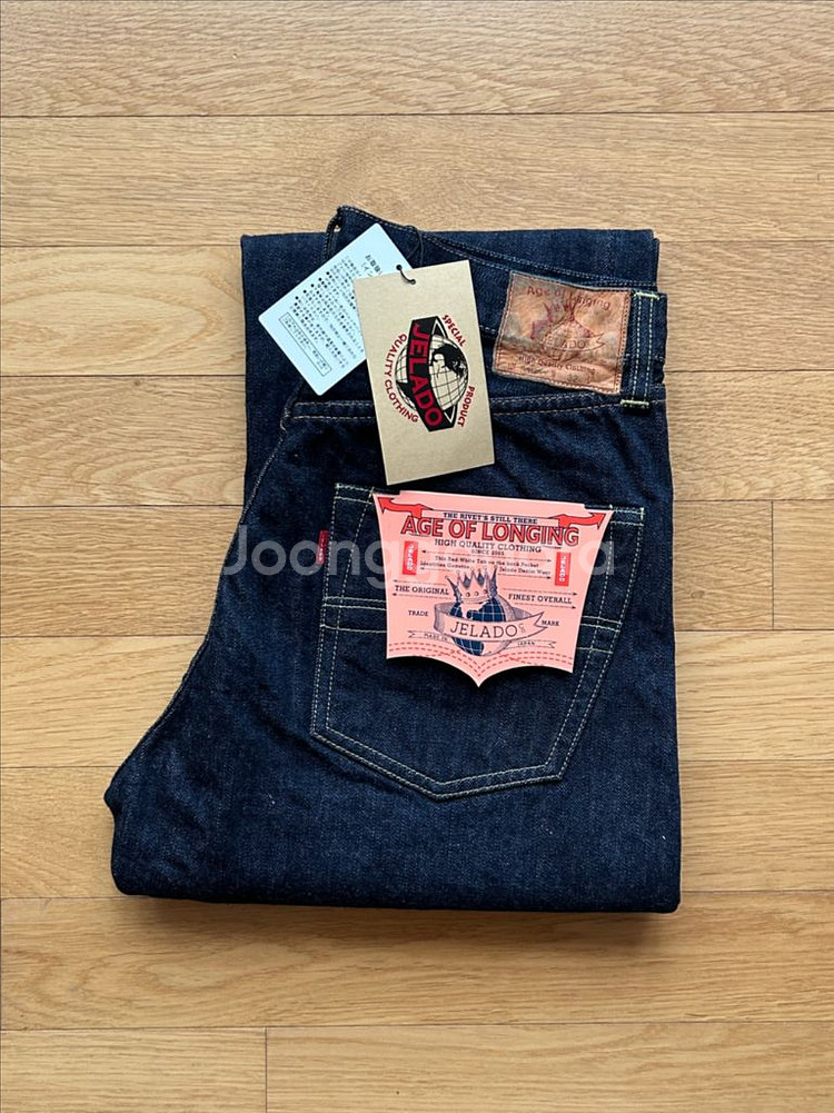 제라도 301exx 32--0