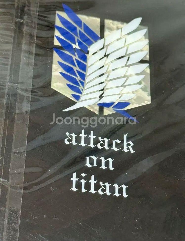 진격의 거인 DVD--2