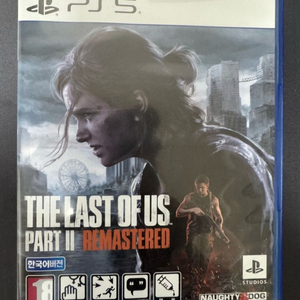 ps5 라스트 오브 어스2 리마스터