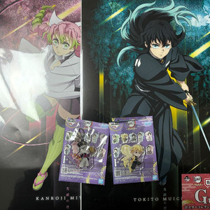 귀멸의 칼날 신상 제일복권 하위상 일괄