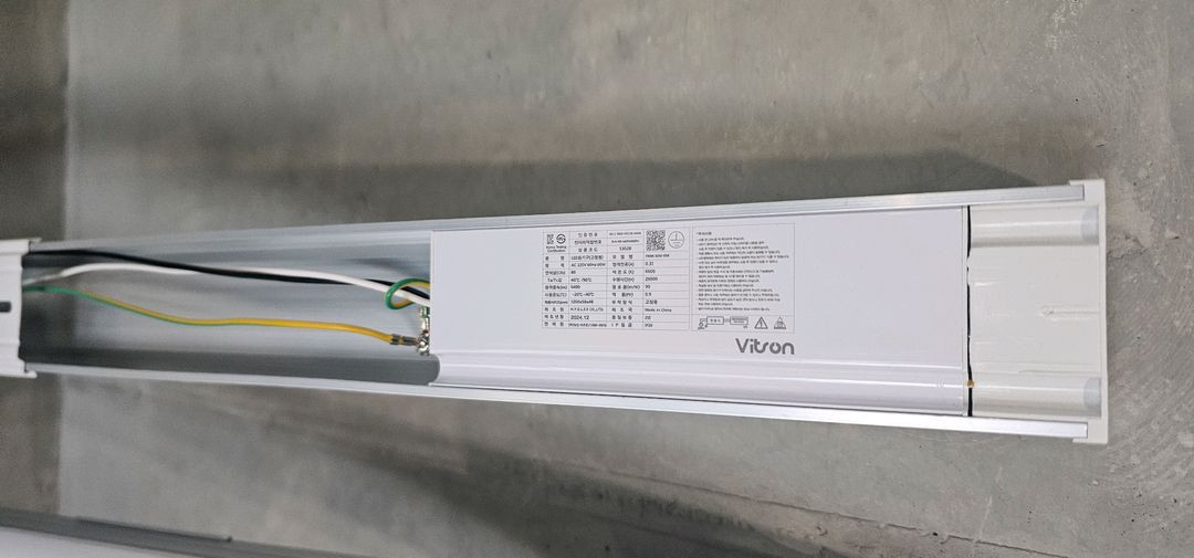 LED형광등 1200mm 60w 일자형 총 23개 이미지