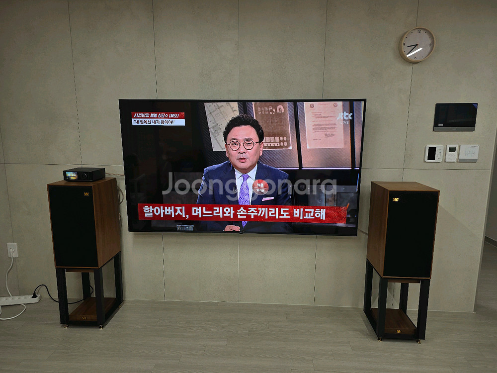 와피데일 린톤 85주년 스피커 스탠드 포함--1