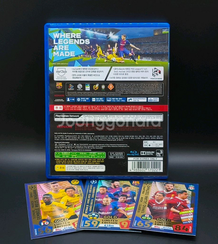 무배 플스4정발 한글PES2018+스페셜에디션3장--2