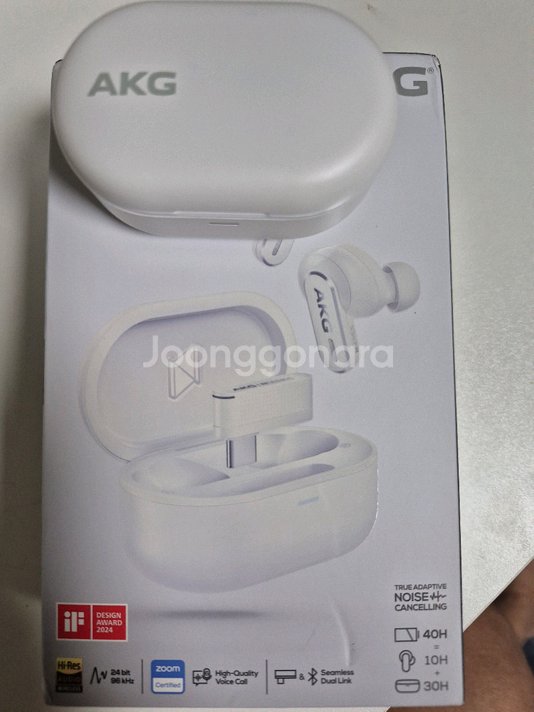 AKG N5 하이브리드 화이트 블루투스이어폰--0