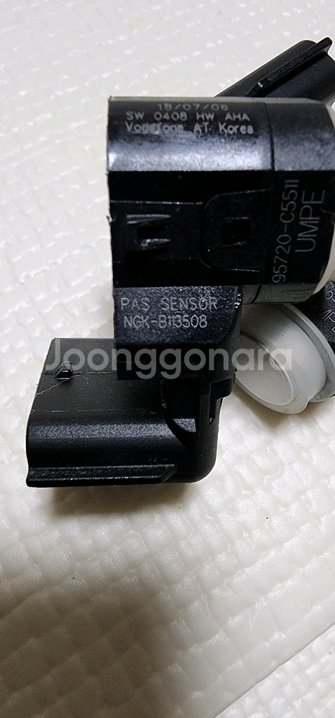 현대,기아 파킹센서 초음파센서--2