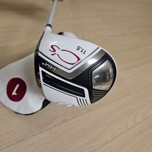 (정품)야마하 씨즈 HM+ 여성 드라이버