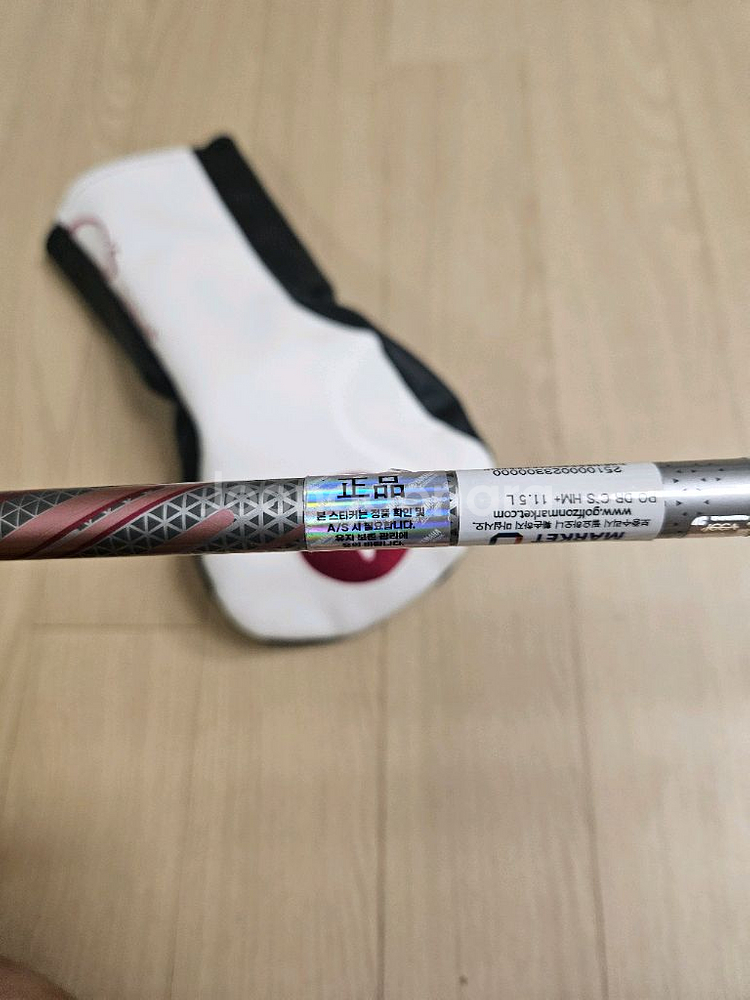 (정품)야마하 씨즈 HM+ 여성 드라이버--5