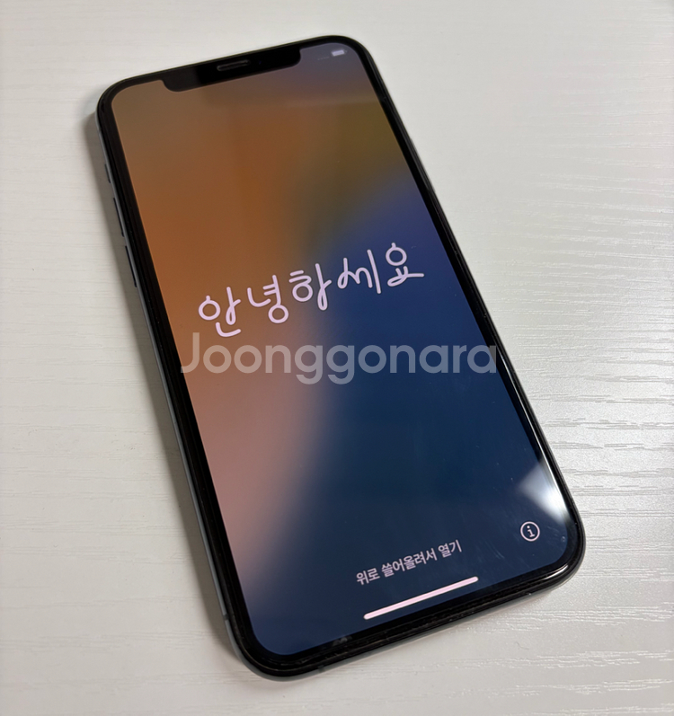 아이폰11프로 256기가 미드나이트 그린--8