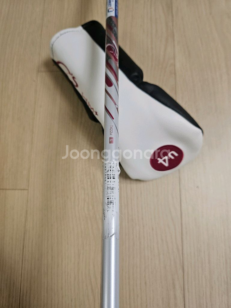 (정품)야마하 씨즈 HM+ 여성 4번 유틸리티--5