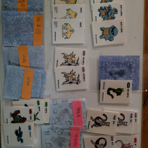 포켓몬 띠부씰 전설 뮤뮤츠 검은레쿠쟈 가이오가 등