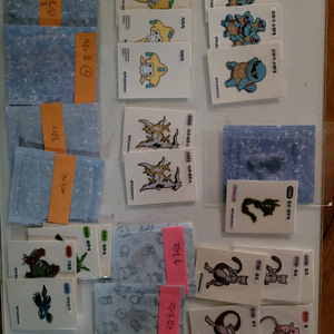 포켓몬 띠부씰 전설 뮤뮤츠 검은레쿠쟈 가이오가 등