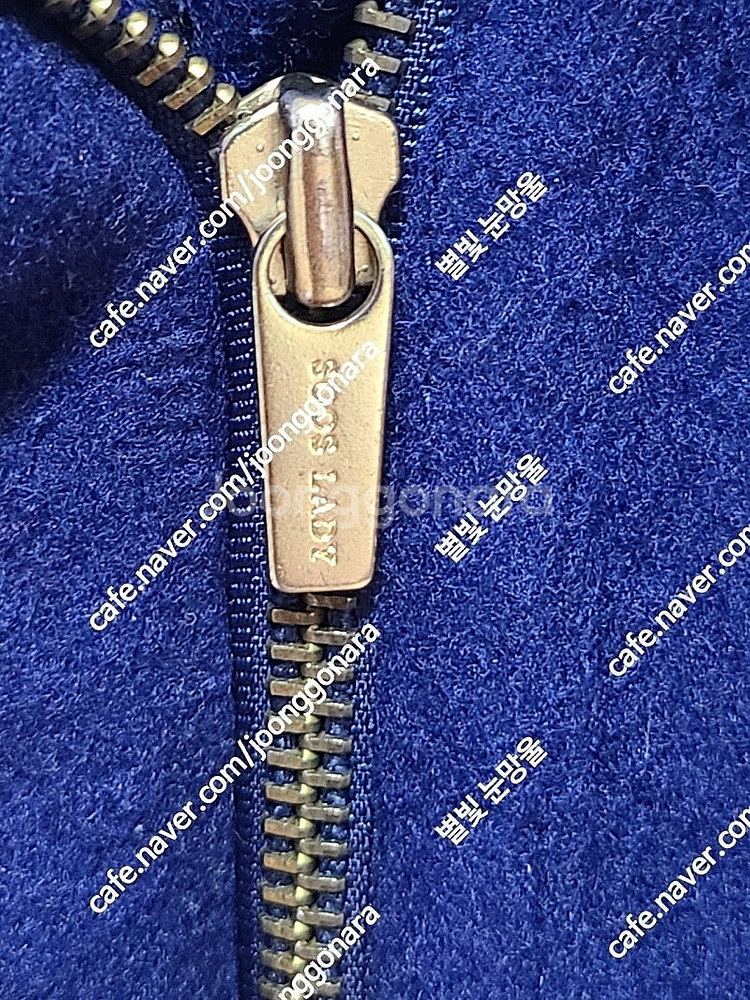 SOOS 수스 라쿤 코트 66사이즈 판매--3