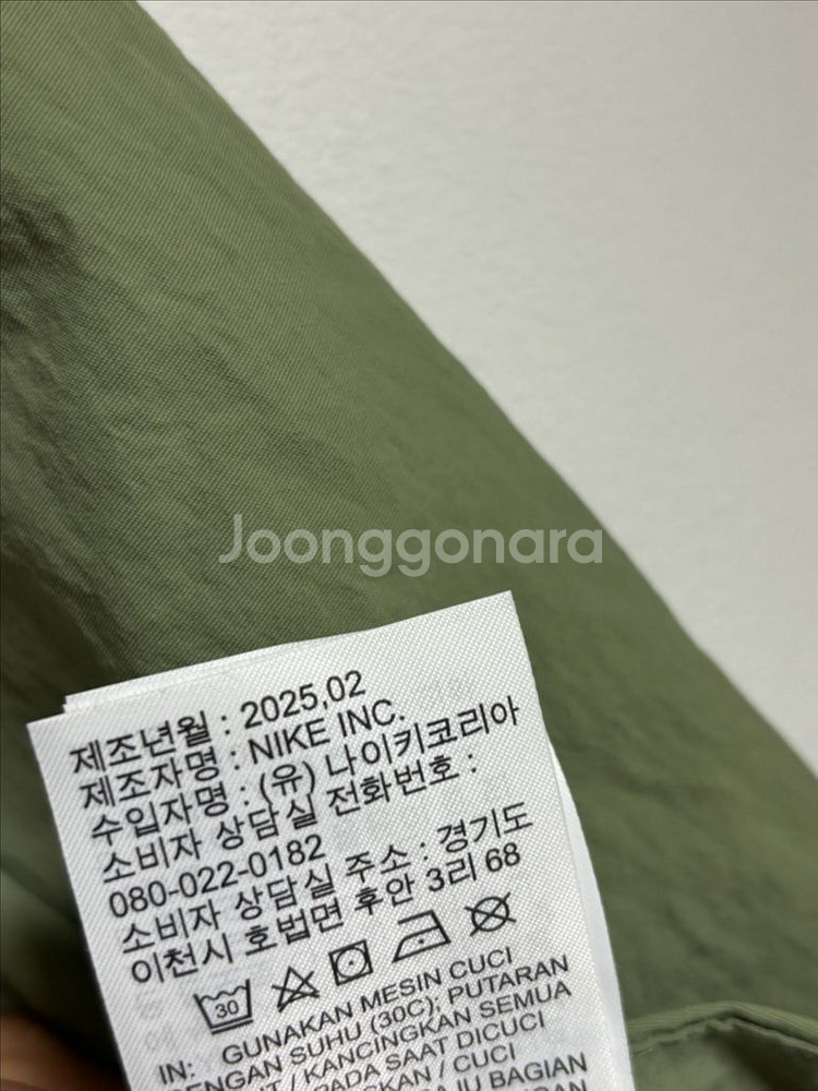 (25년신상) 나이키 여성용 오버사이즈 바람막이 77--4