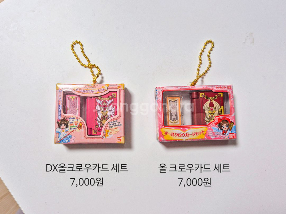 카드캡터체리 미니어처 패키지 가챠 2종(각각 판매)--0