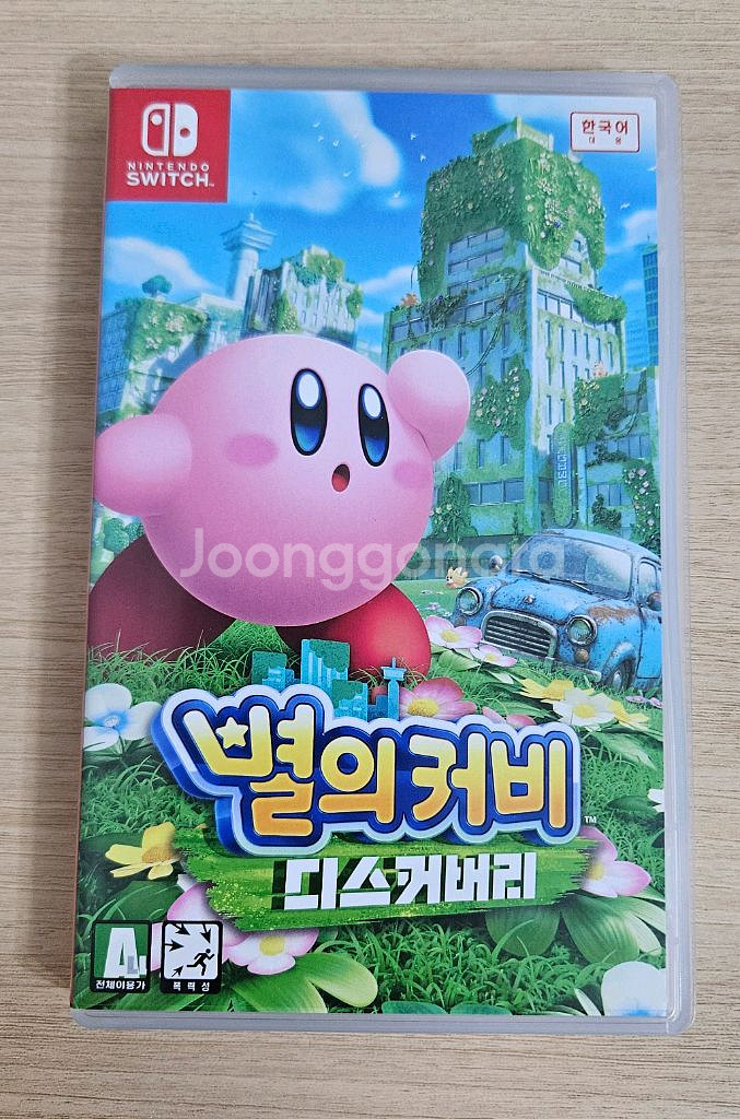닌텐도 스위치 별의커비 디스커버리--0