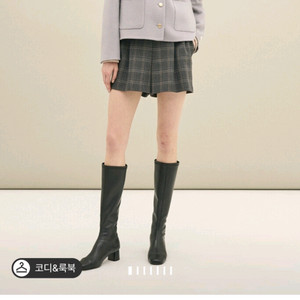 SJSJ 캐쉬미어블렌드 자켓(랑방,마인,타임,더캐시미어