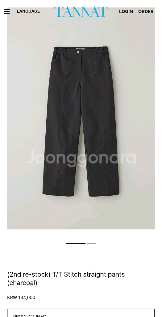 타낫 스티치 스트레이트 팬츠 차콜 미듐 Stitch--0