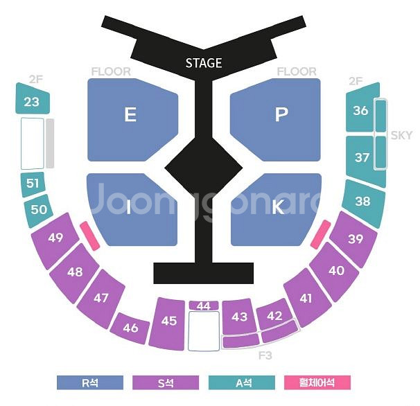 2025 에픽하이 콘서트 R석 티켓 양도합니다--0
