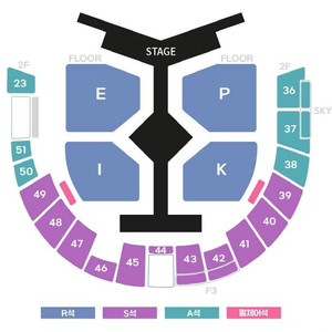 2025 에픽하이 콘서트 R석 티켓 양도합니다