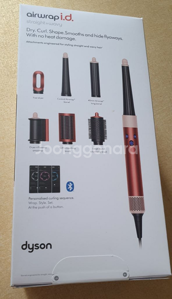 다이슨 에어랩 id 멀티 스타일러 앤 드라이어 (미개봉--0