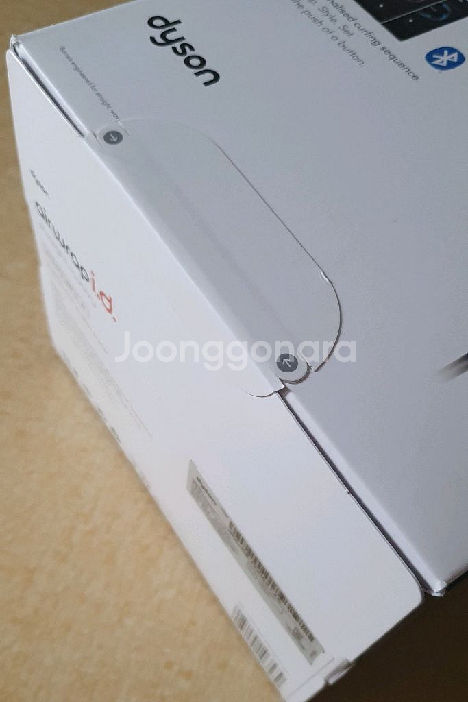 다이슨 에어랩 id 멀티 스타일러 앤 드라이어 (미개봉--2