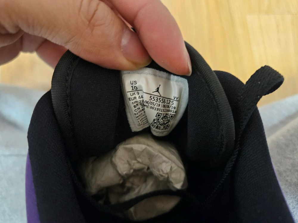 [280] 조던 1 로우 코트 퍼플 새제품 크림택o 이미지