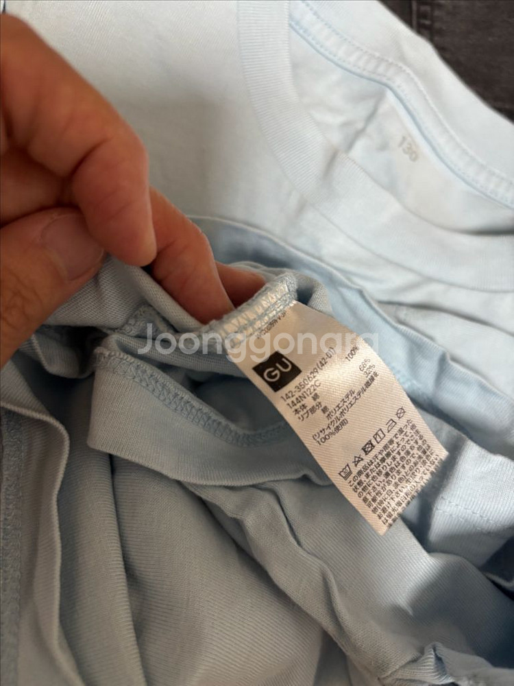 여아옷 택포 7-8세 택포--3