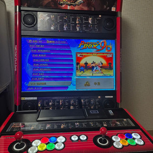 뷰릭스 월광보합 9D