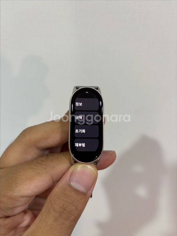 샤오미 미밴드 9 미스틱 로즈--8