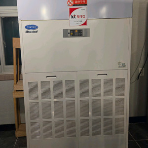 CPV-Q2205KX 60평대 업소용에어컨