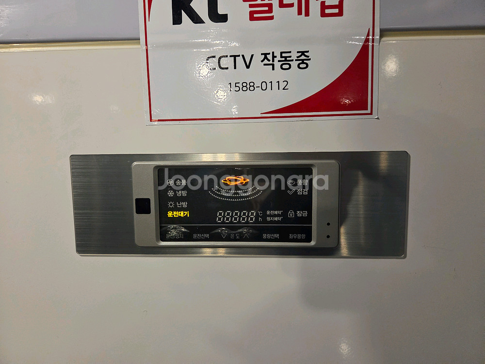 CPV-Q2205KX 60평대 업소용에어컨--1