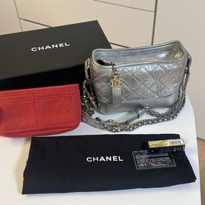 (정품) 샤넬 가브리엘 호보 스몰